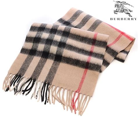 replica burberry scarf reddit|burberry scarf knock off.